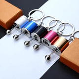 Car Gear Keychain - Shoply