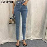 Vintage High Waist Women's Stretched Pencil Jeans - Shoply